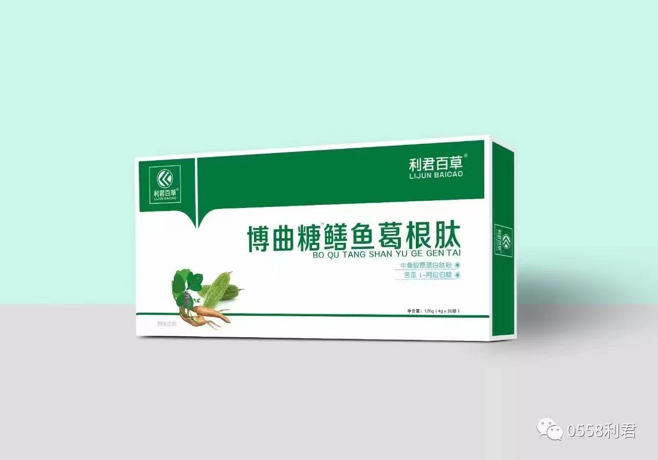 利君百草博曲糖鱔魚(yú)葛根肽