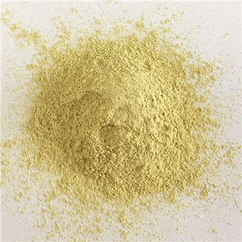 原料蘆丁NF11蘆丁生產(chǎn)廠家含量高長期穩(wěn)定供貨