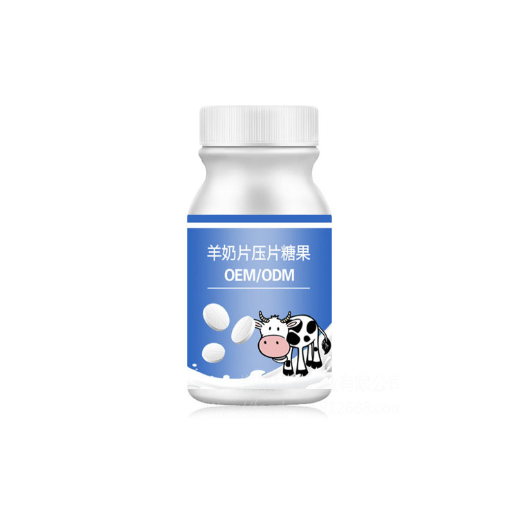 羊奶鈣片壓片糖果