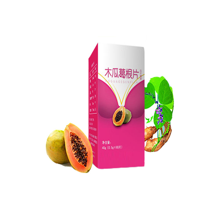 木瓜葛根壓片