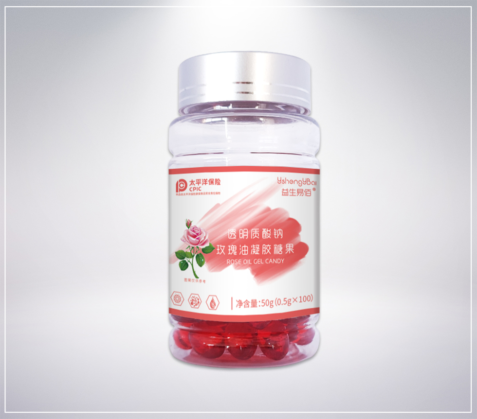 玫瑰油凝膠糖果廠家科舉藥業(yè)oem貼牌訂制