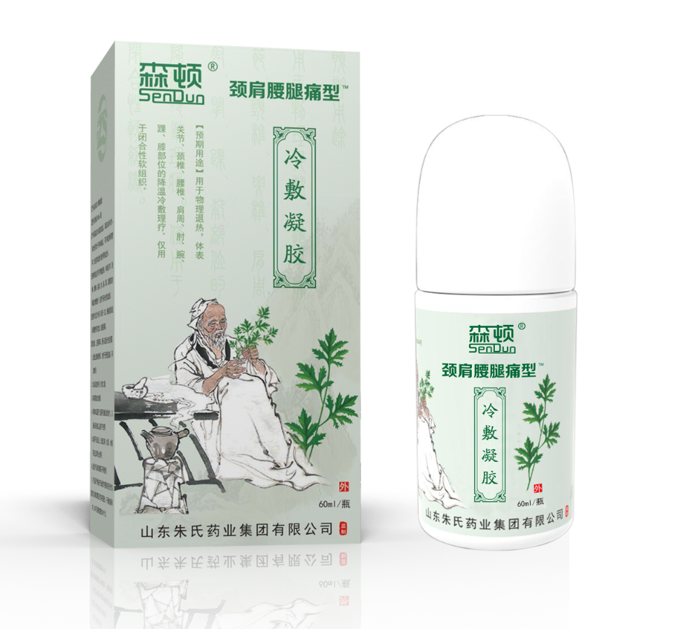 湖北舜格藥業(yè)森頓冷敷凝膠