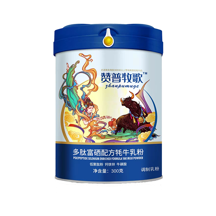 華羚牦牛乳純牦牛乳奶粉 300g牦牛奶粉