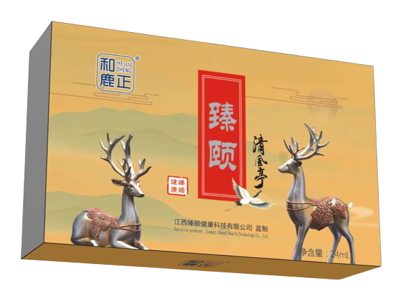 清風亭•腎臟調(diào)理藥油 誠招代理商