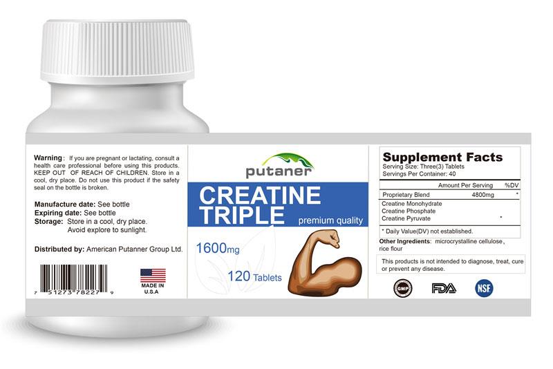 美澳日進口營養(yǎng)品貼牌+鋅Z63橙汁飲液