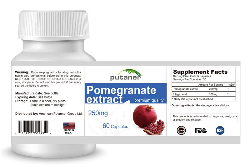 江蘇道加國際進口營養(yǎng)品貼牌+NADH