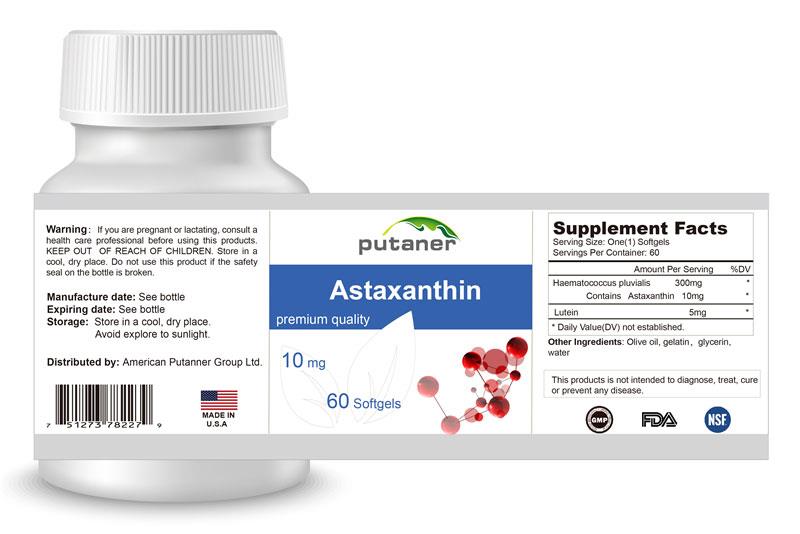 美德日新進口營養(yǎng)品貼牌MSM氨糖片