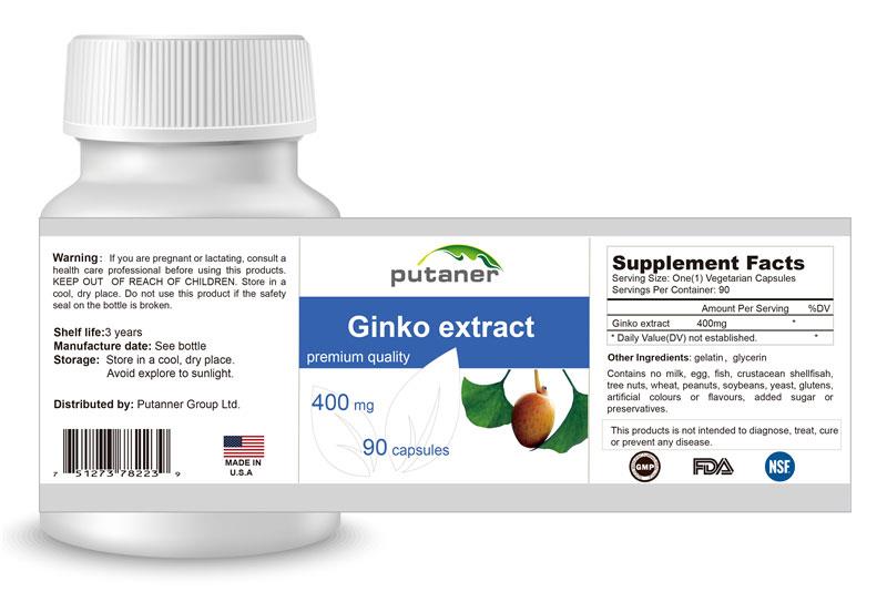 美德日新進口營養(yǎng)品貼牌多維生素片