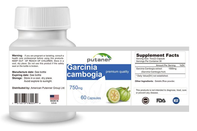 江蘇道加國際美德日新進口營養(yǎng)品貼牌+接骨木莓