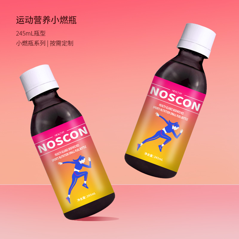 ?；撬徇\(yùn)動飲料系列