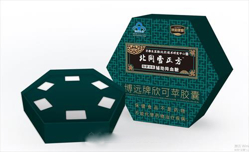 北同雪正方*博遠牌欣可蘋膠囊