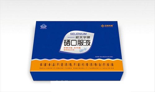航天宇牌硒口服液30支裝
