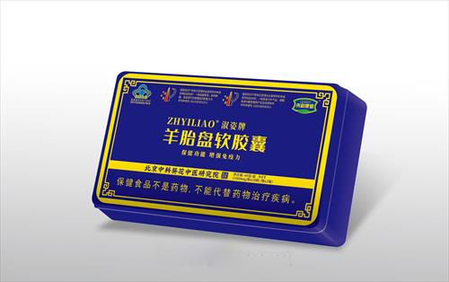 淑姿牌羊胎盤(pán)軟膠囊