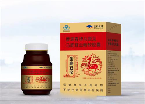鹿源春牌 馬鹿茸血粉軟膠囊
