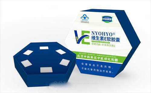 維生素E軟膠囊精品禮盒產(chǎn)品OEM