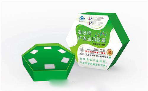 秦歧牌蘆薈當(dāng)歸膠囊.