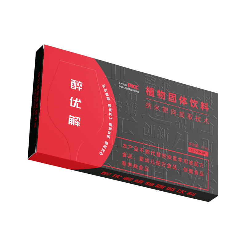 華培醉優(yōu)解植物固體飲料醒酒護(hù)肝1.5g*3袋