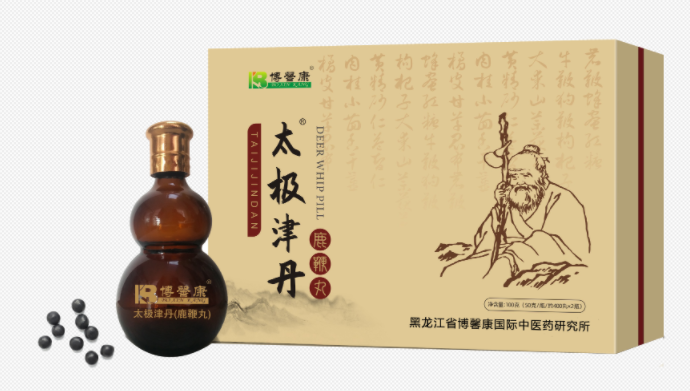 太極津丹鹿鞭丸