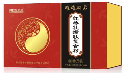 紅參牡蠣肽復(fù)合粉