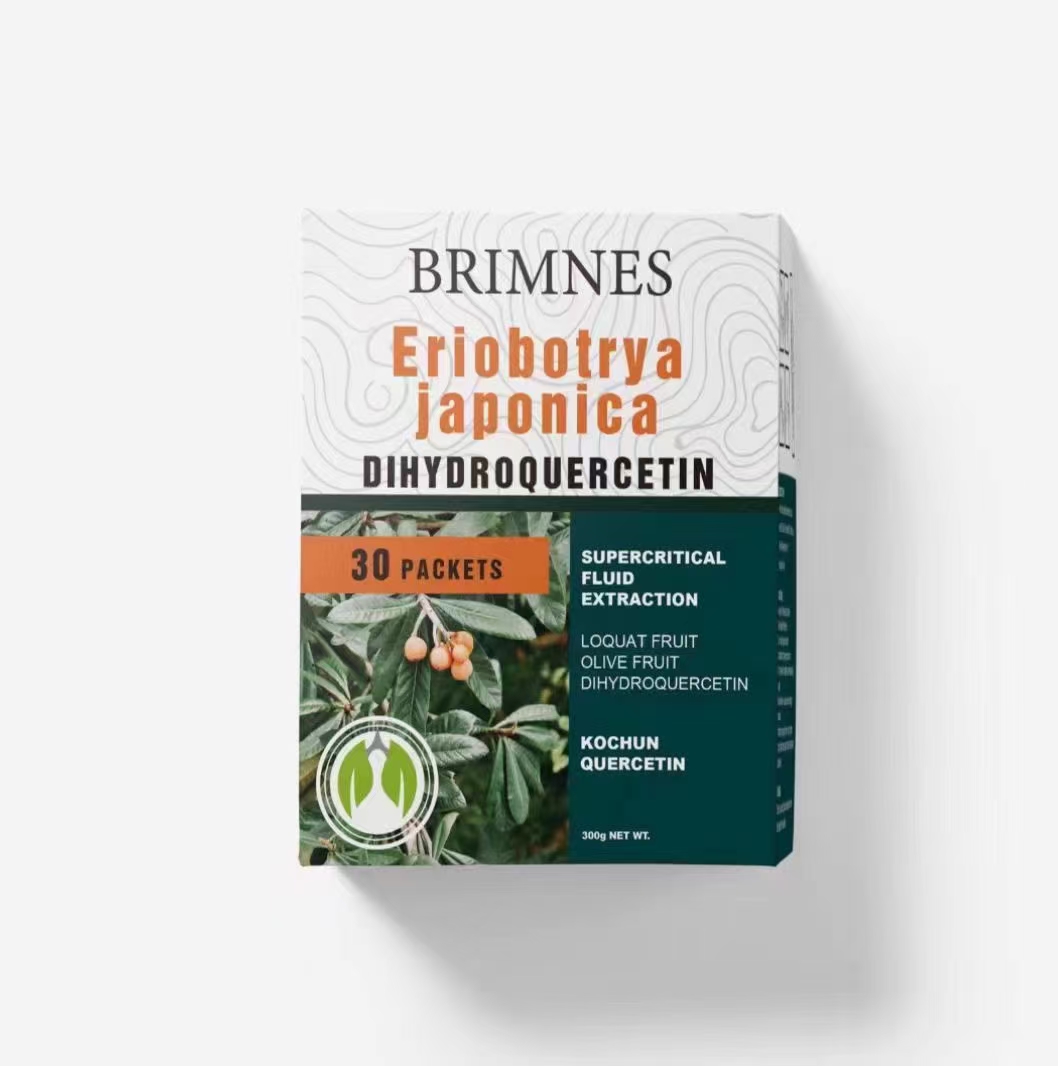 德國(guó)一般貿(mào)易 原裝進(jìn)口二氫槲皮素