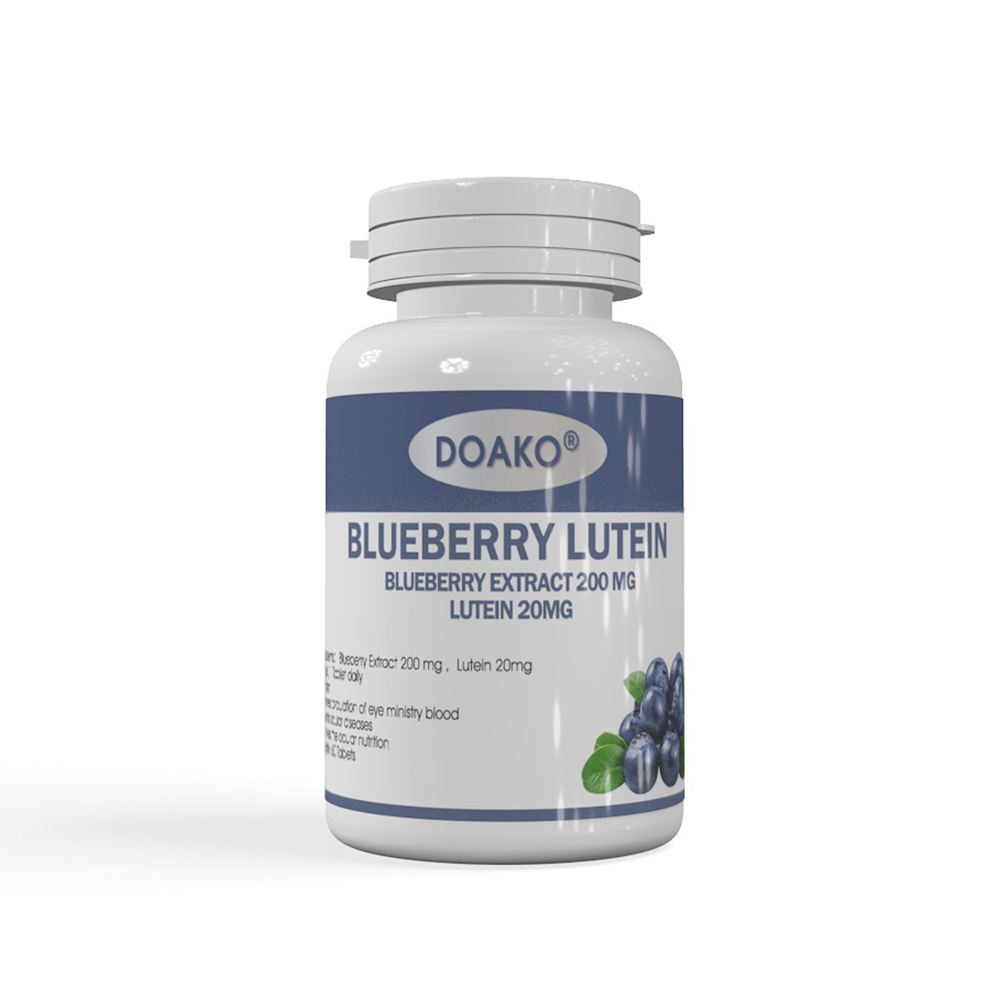 Doako道加國際藍(lán)莓葉黃素片軟膠囊OEM保健營養(yǎng)品貼牌代加工