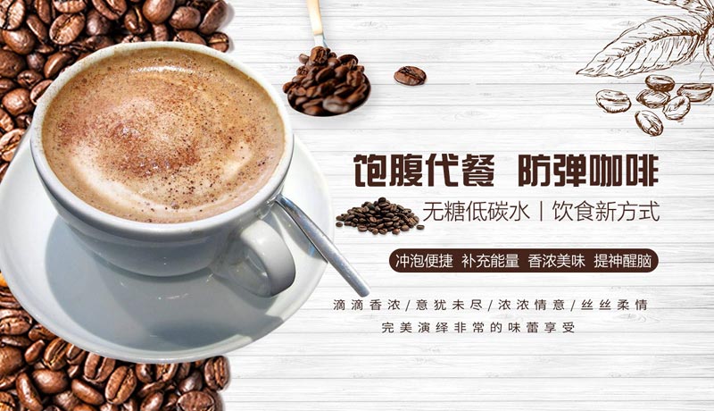 清清時代輕夕3合一廠家OEM貼牌代加工