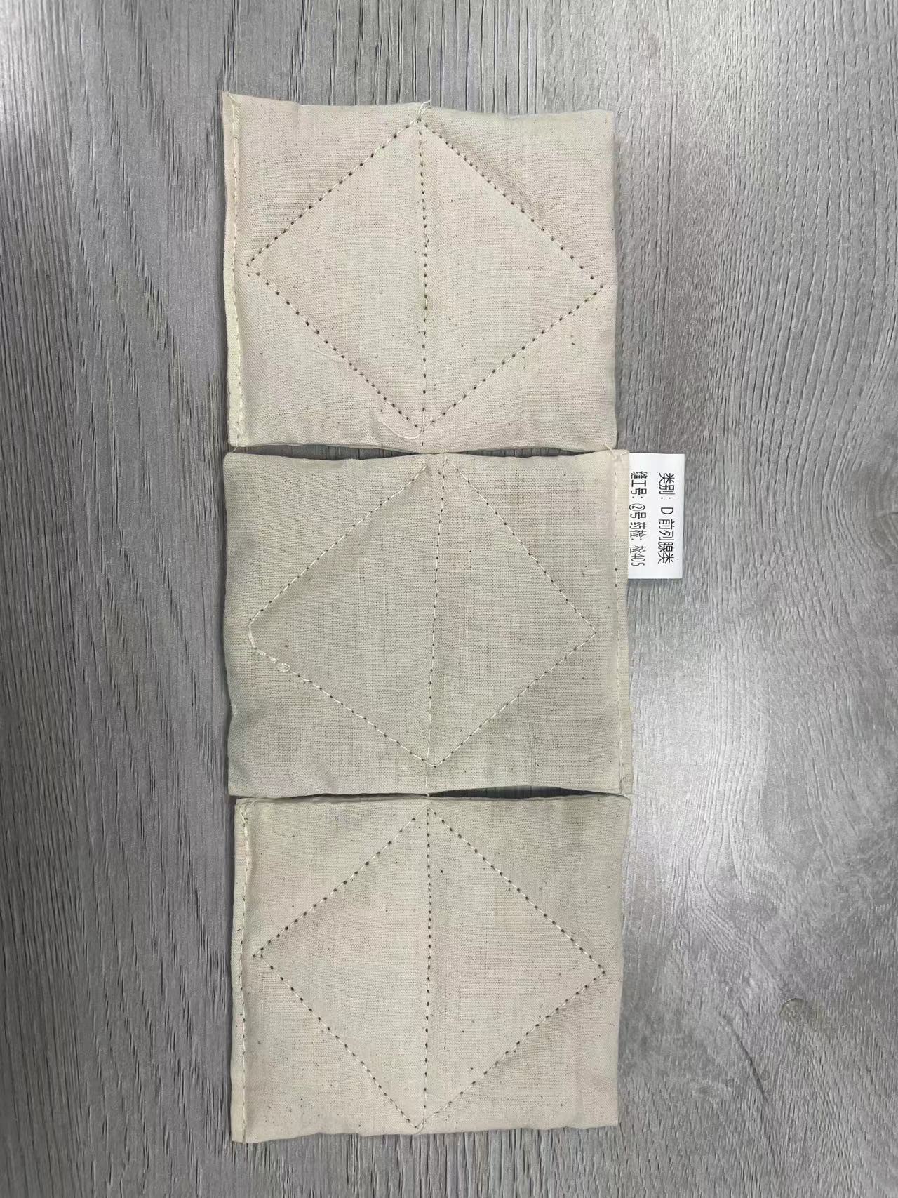 前列腺增效墊，藥包