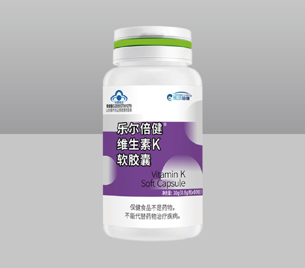 食健備G202037001270