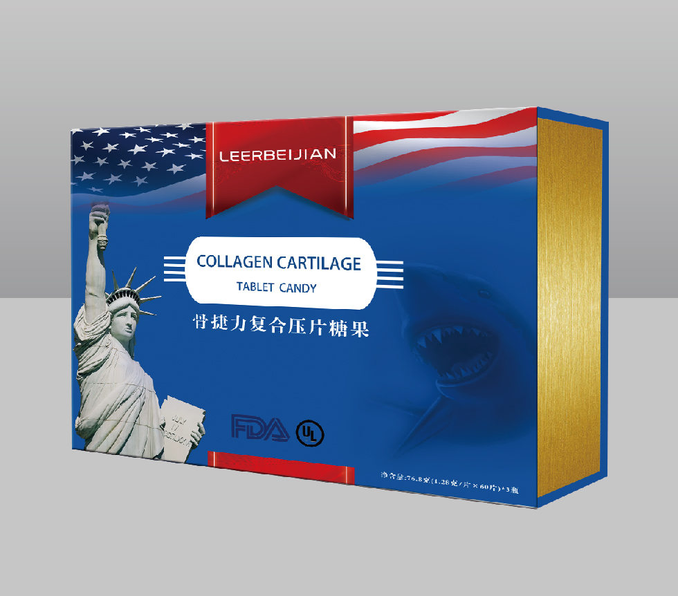 骨捷力復(fù)合壓片糖果