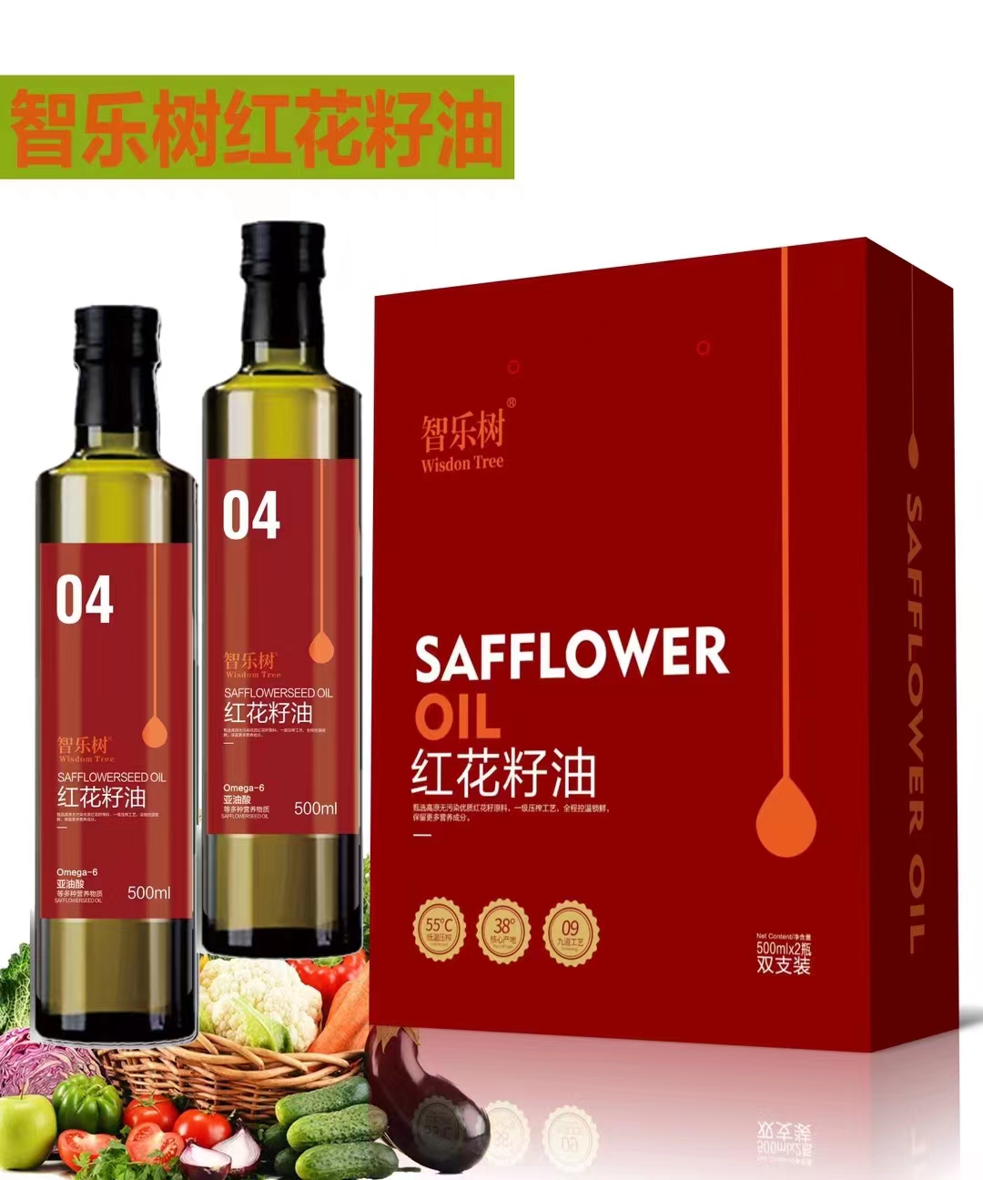 500ML智樂樹紅花籽油源頭廠家批發(fā)可代工貼牌