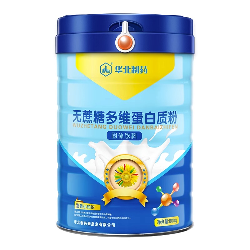 華北制藥無蔗糖蛋白質(zhì)粉
