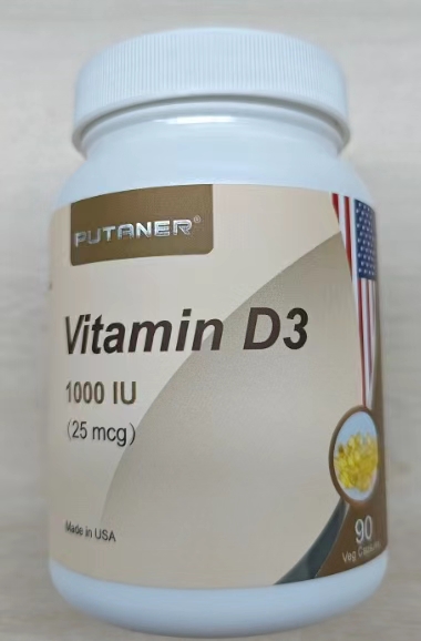 美國進(jìn)口-維生素D3軟膠囊 OEM,ODM,保健食品代工，貼牌