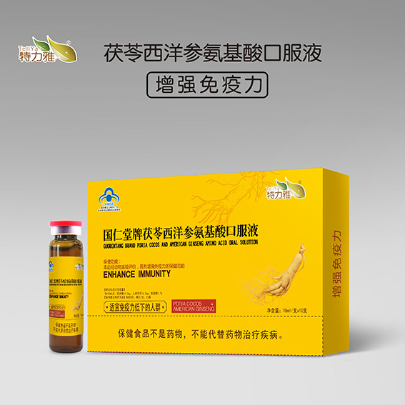 國(guó)仁堂西洋參