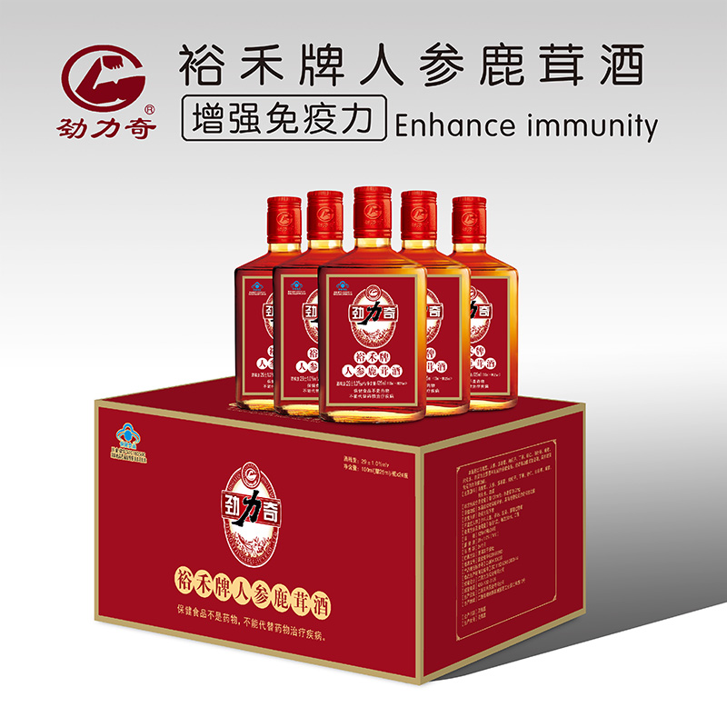 裕禾牌人參鹿茸酒-125ml -箱加瓶