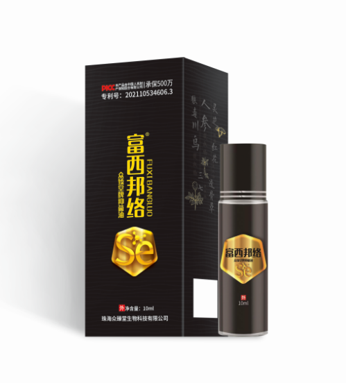 富西邦絡(luò)眾臻堂牌抑菌油(單支)