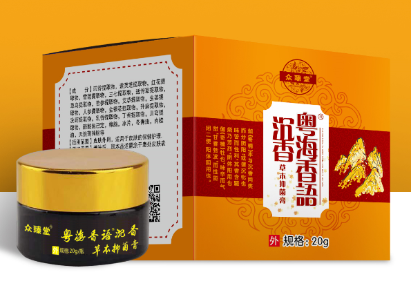粵海香語沉香抑菌膏(單瓶禮盒)