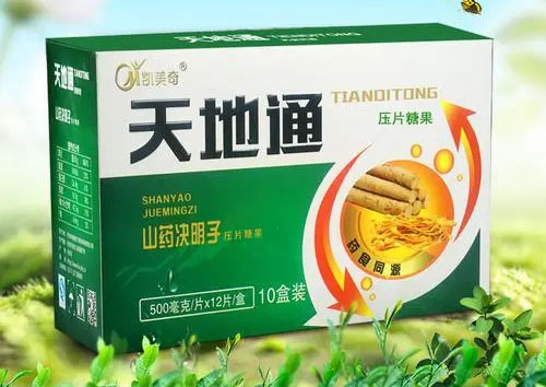 山藥蛹蟲(chóng)草壓片糖果貼牌代加工