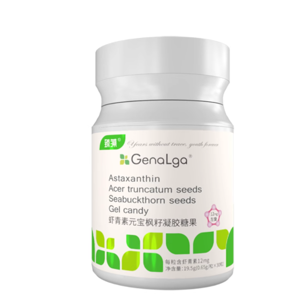 臻藻蝦青素（12mg高含量）
