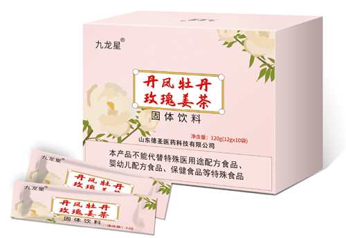 丹鳳牡丹玫瑰姜茶固體飲料