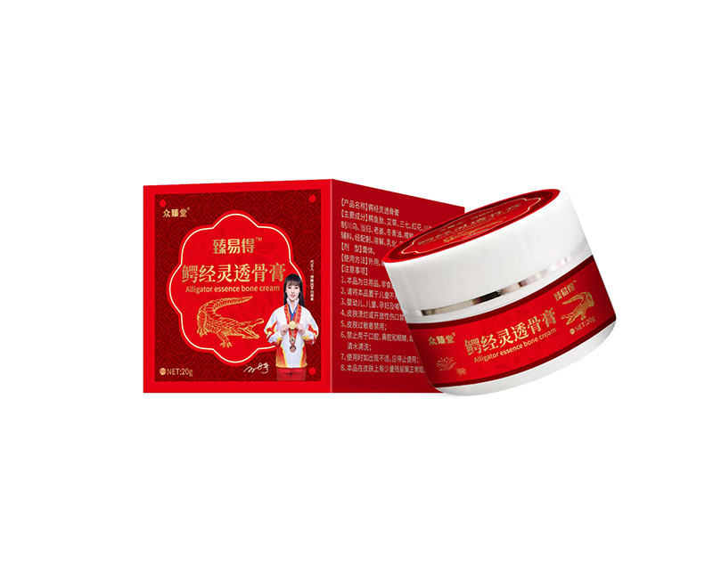 鱷經(jīng)靈透骨膏.