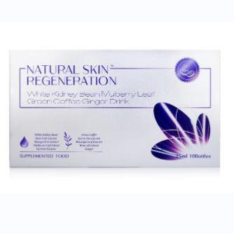 新西蘭進(jìn)口奈氏力斯白蕓豆生咖啡 減肥瘦身飲