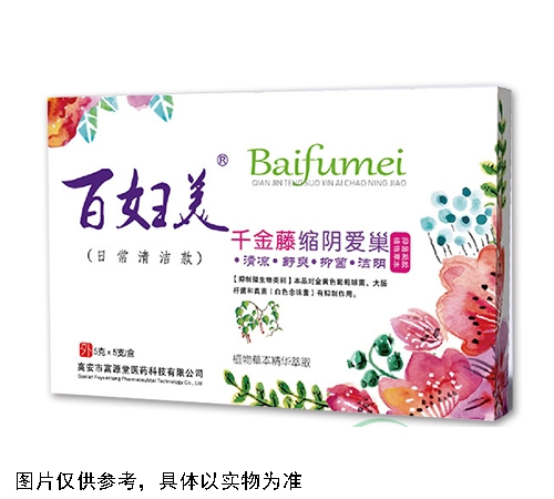 百婦美千金藤縮陰愛(ài)巢