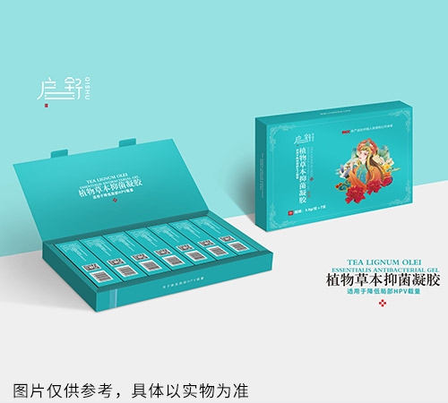 啟舒植物草本抑菌凝膠大盒（藍(lán)色）