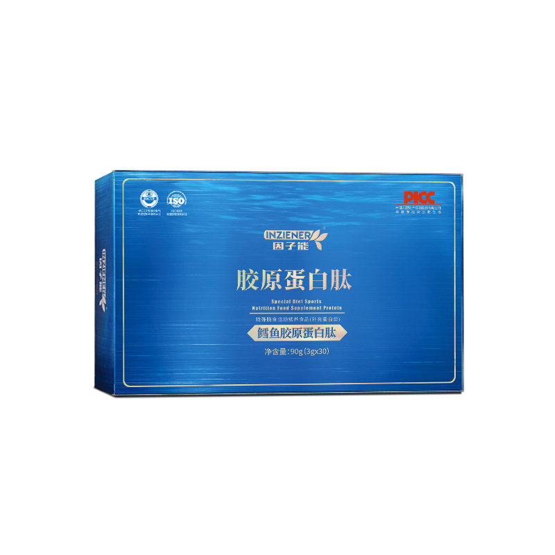 膠原蛋白肽     源頭廠家     OEM/ODM代工代發(fā)   貼牌定制