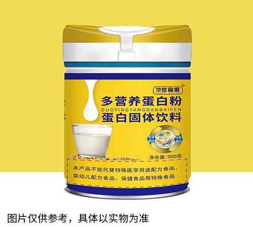 多營(yíng)養(yǎng)蛋白粉