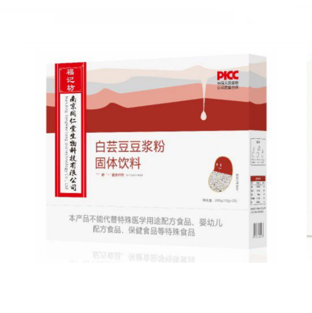 白蕓豆豆?jié){粉