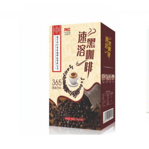 速溶黑咖啡固體飲料