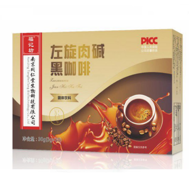 左旋肉堿黑咖啡