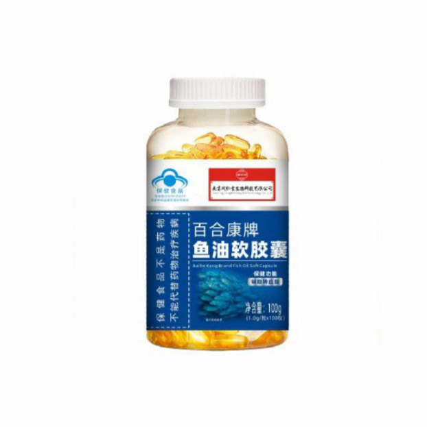 魚(yú)油軟膠囊