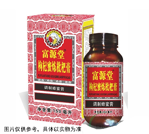 枸杞蜜煉枇杷膏